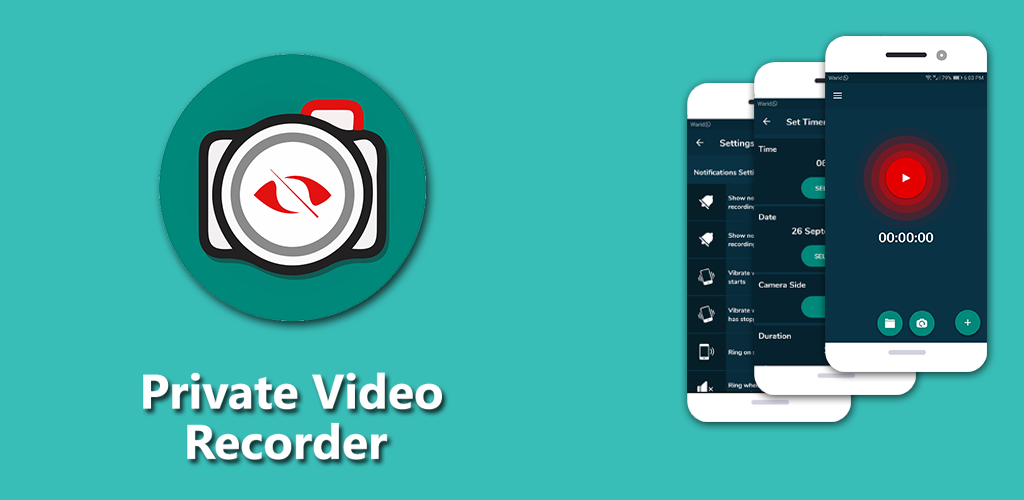 Private Video Recorder